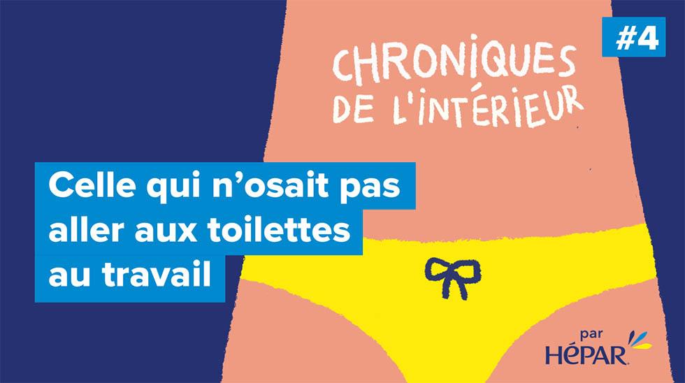 Chroniques de l'intérieur aborde la constipation au travers de fictions humoristiques et décomplexées puis nous éclaire avec des avis d'expert·e·s (4)